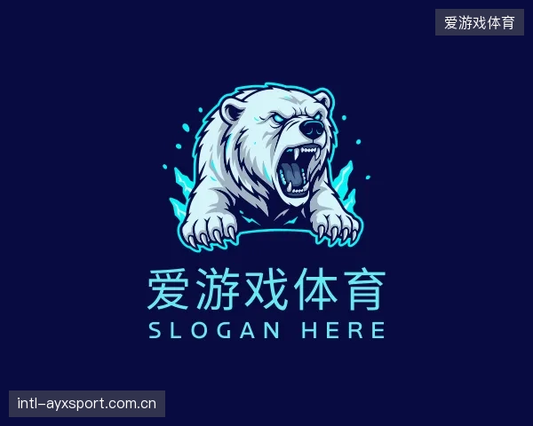 关于爱游戏体育机构