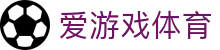 爱游戏体育中国官网首页 - 授权管理门户及认证中心